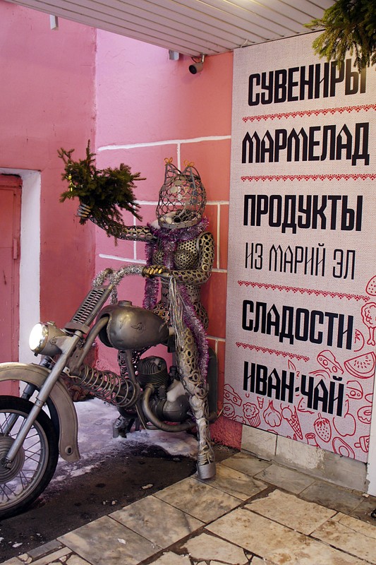 Фото экскурсии 12