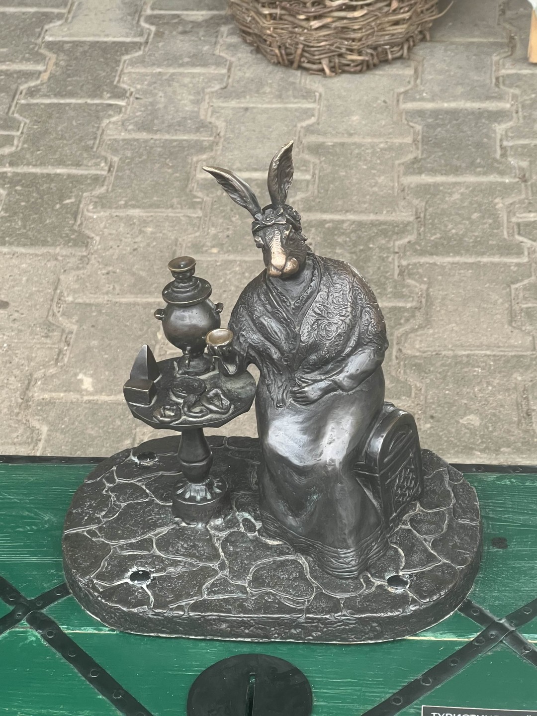 Кострома сквозь столетия (Наталья)