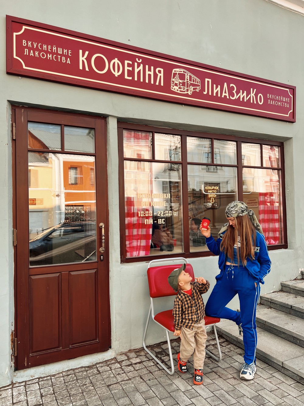 Экскурсия Арзамас — город величественных соборов и уютных домиков (с аудиогидом)