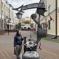 Отзыв о экскурсии "Пешком по чудному Бресту" — фото 6
