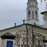 Отзыв о экскурсии "О Туле — с интересом и любовью!" — фото 1