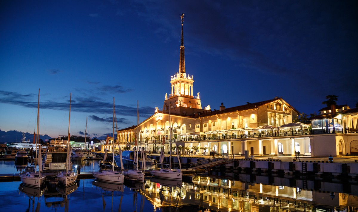 Вечерний Сочи