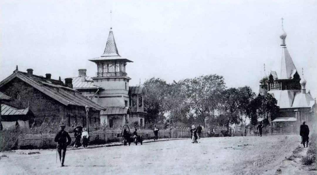 харбин город