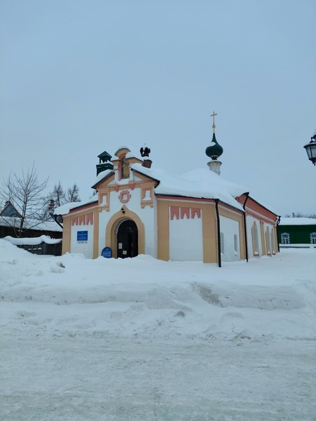 Очень понравилась прогулка с гидом Александром. У нас получилась индивидуальная экскурсия, так как нам предложили пойти