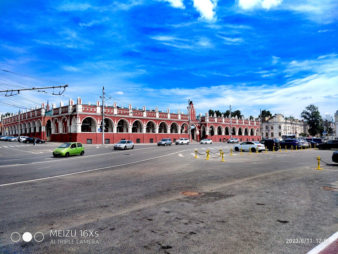 Экскурсия была супер!