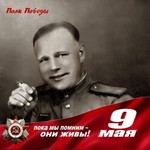 Жанна