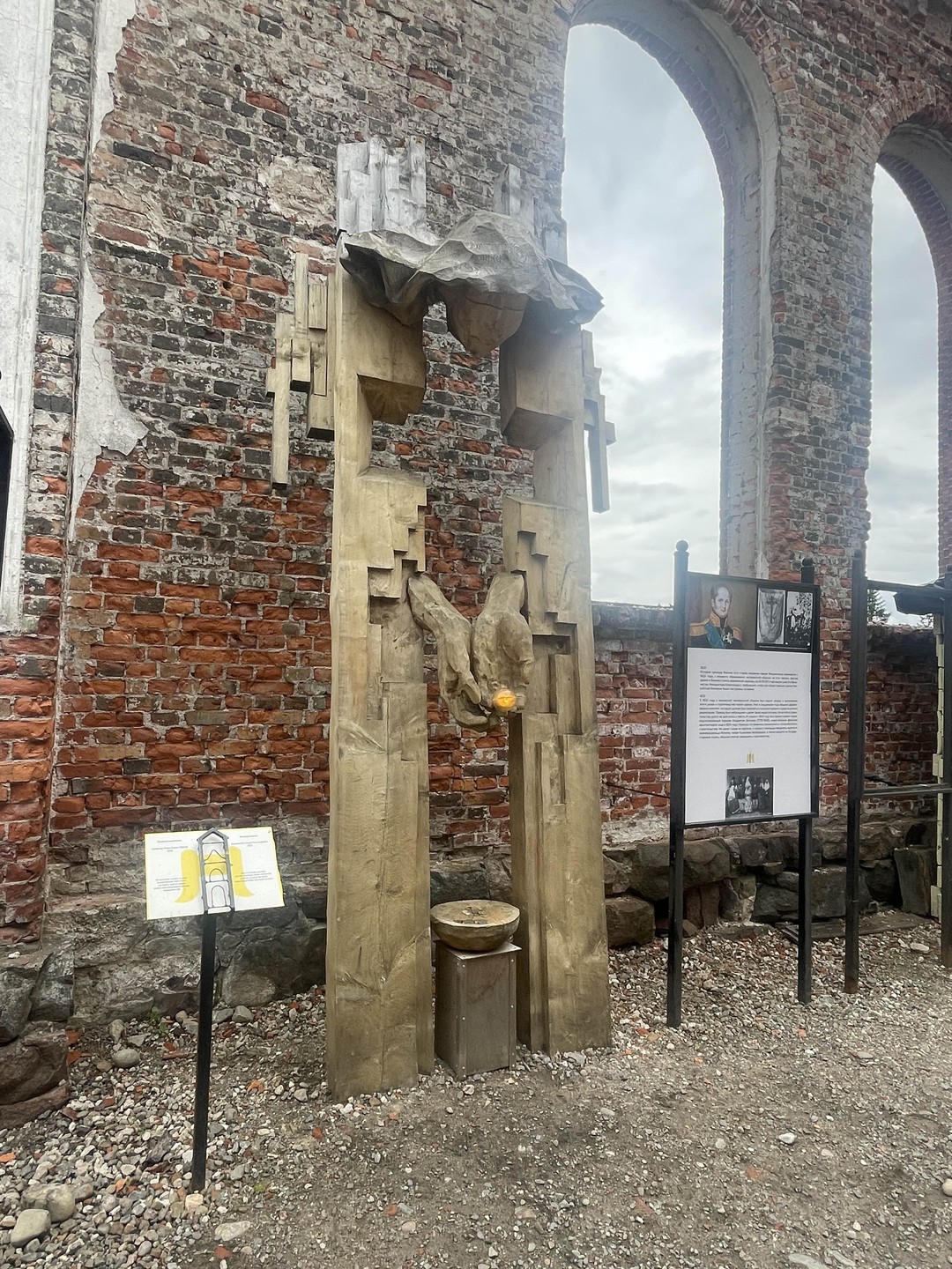 В Карелию и Рускеалу на день из Петербурга (Дьяконов)