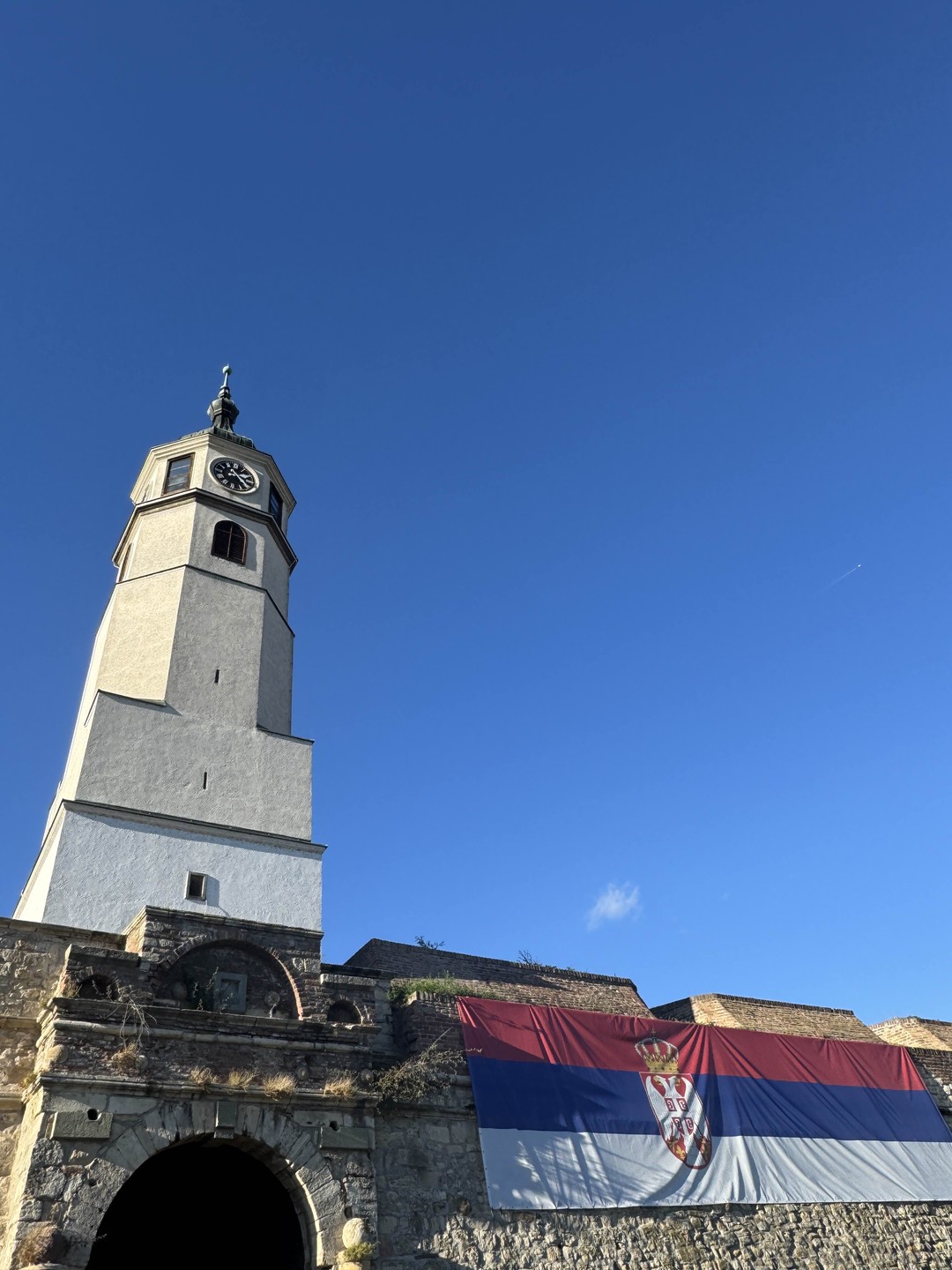 О Белграде с любовью (Мария)