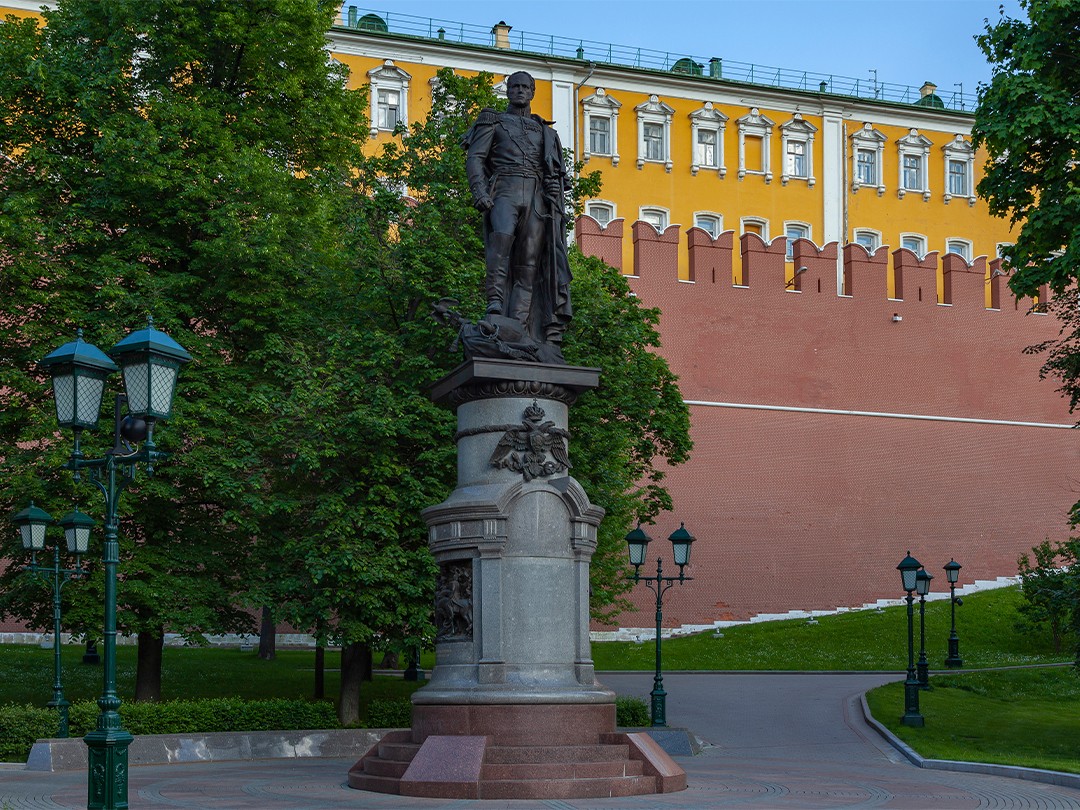 Памятник Александру I