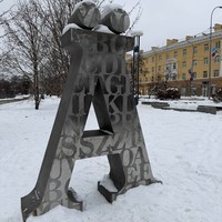 Фото отзыва 3: экскурсия "Петрозаводск в памятниках — традиционных и необычных"