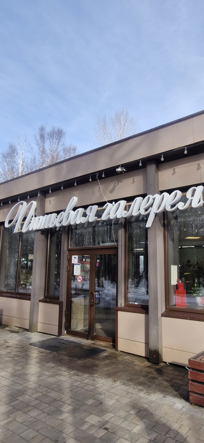 Мне очень понравилась экскурсия, очень понравился город- даже не ожидала от маленького города столько истории, уюта