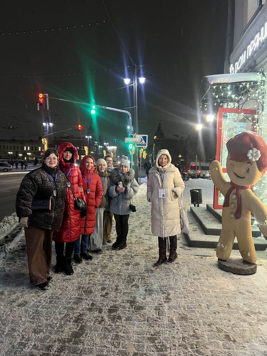 Владимир - первое знакомство (Марина)