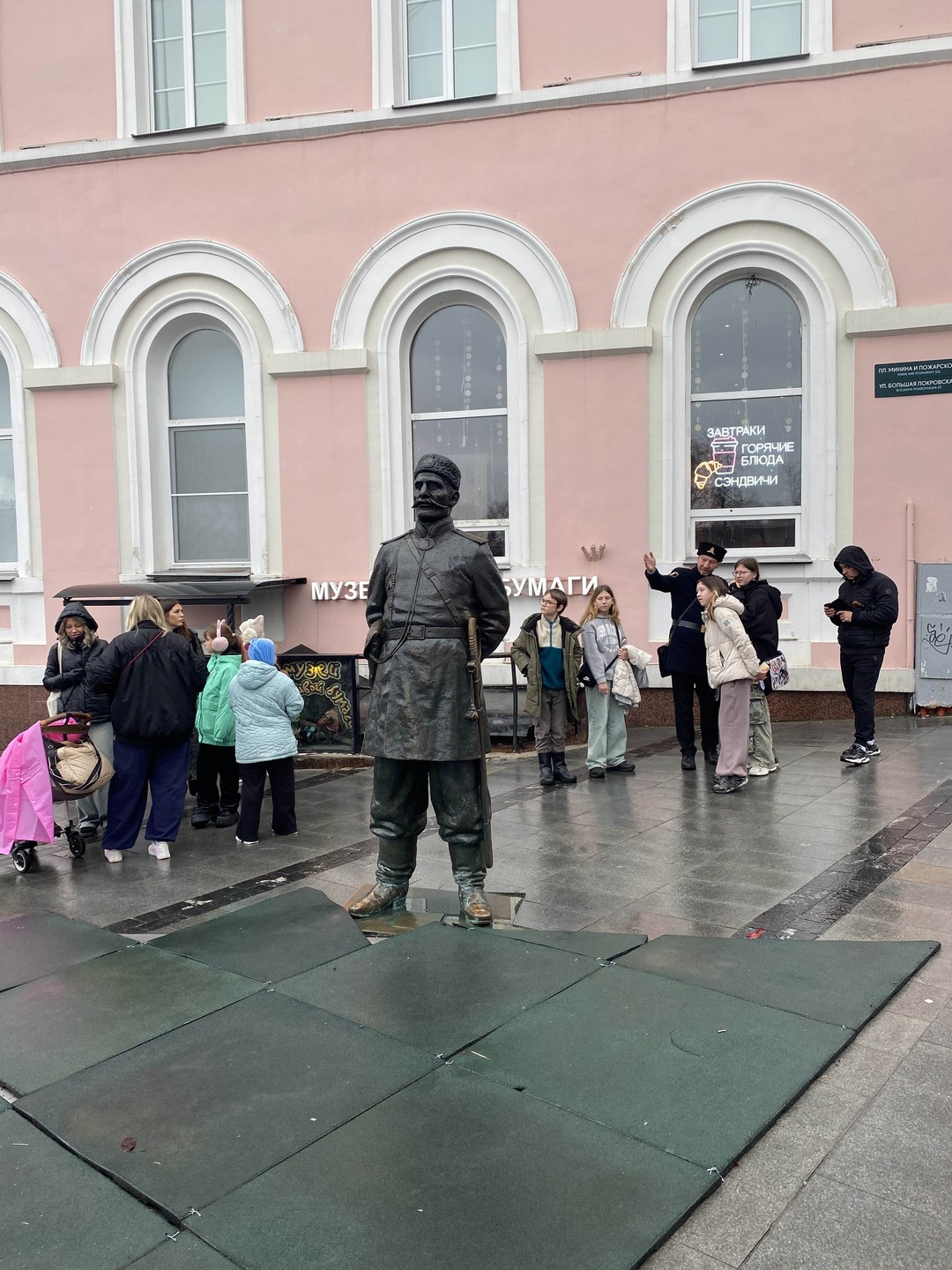 Нижний Новгород - первое знакомство (Надежда)