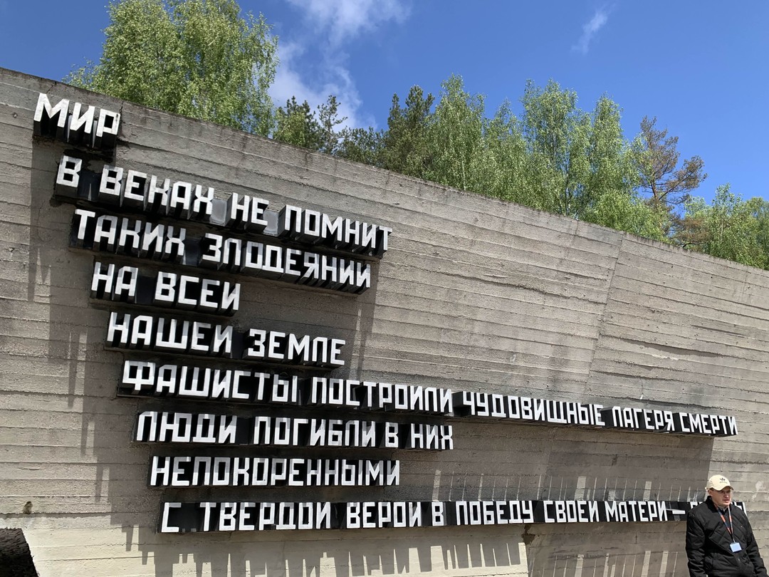 Хатынь и Курган Славы - групповая экскурсия с посещением музея (Людмила)