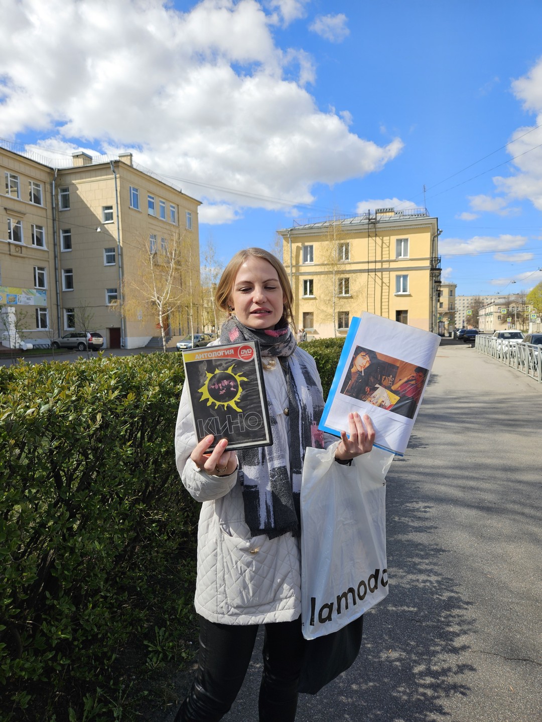 Иммерсивная экскурсия по следам группы «Кино» (Юлия)