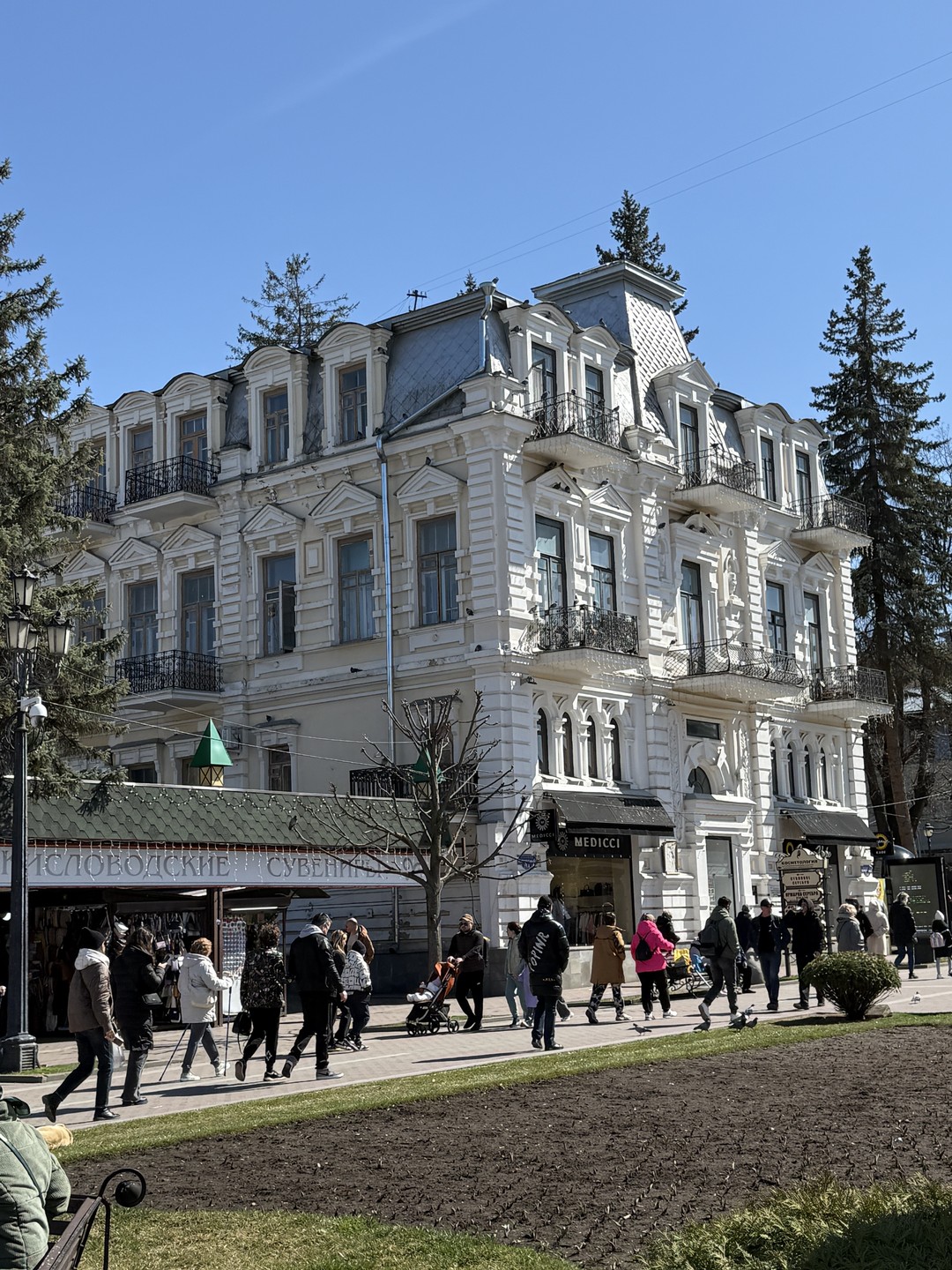 Фото отзыва 10: экскурсия "Легенды и загадки Пятигорья в мини-группе"