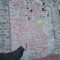 Фото отзыва 6: экскурсия "Экскурсия по нетуристической Брестской крепости"