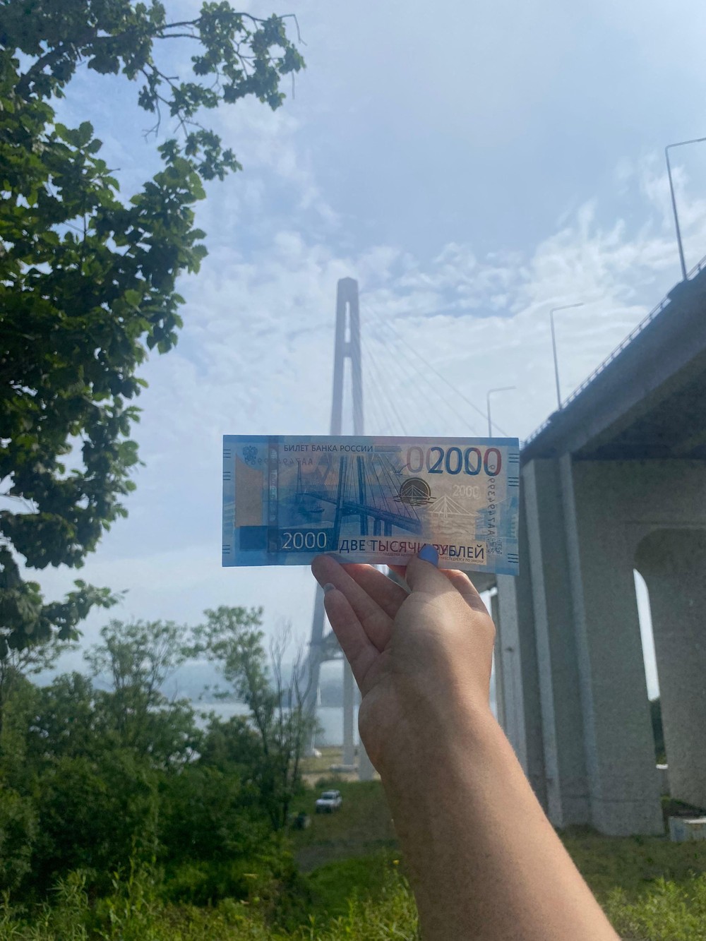 Фото 3 - Экскурсия: "Русский остров в удовольствие"