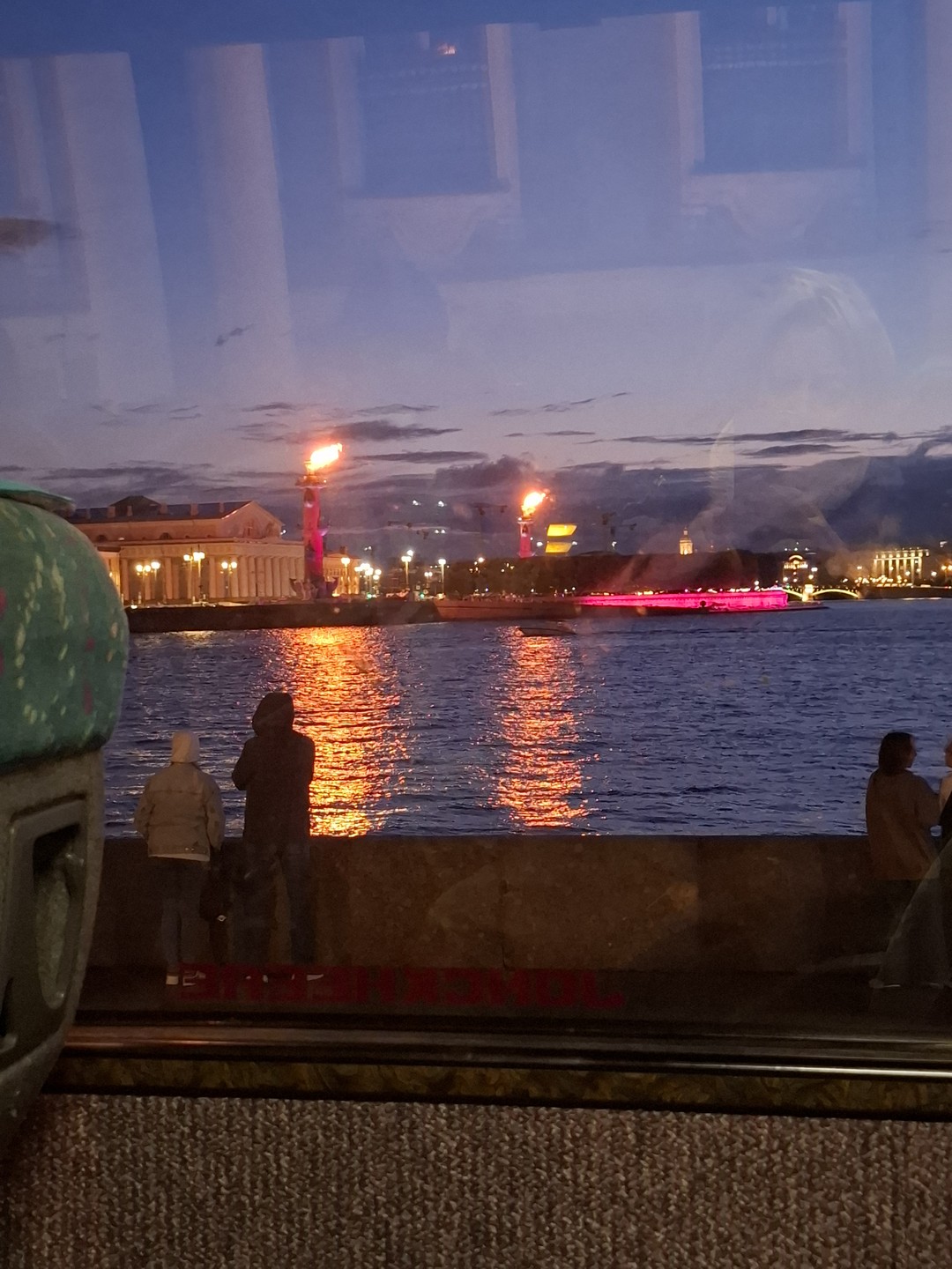 Таинство разводных мостов (в группе) (Галина)