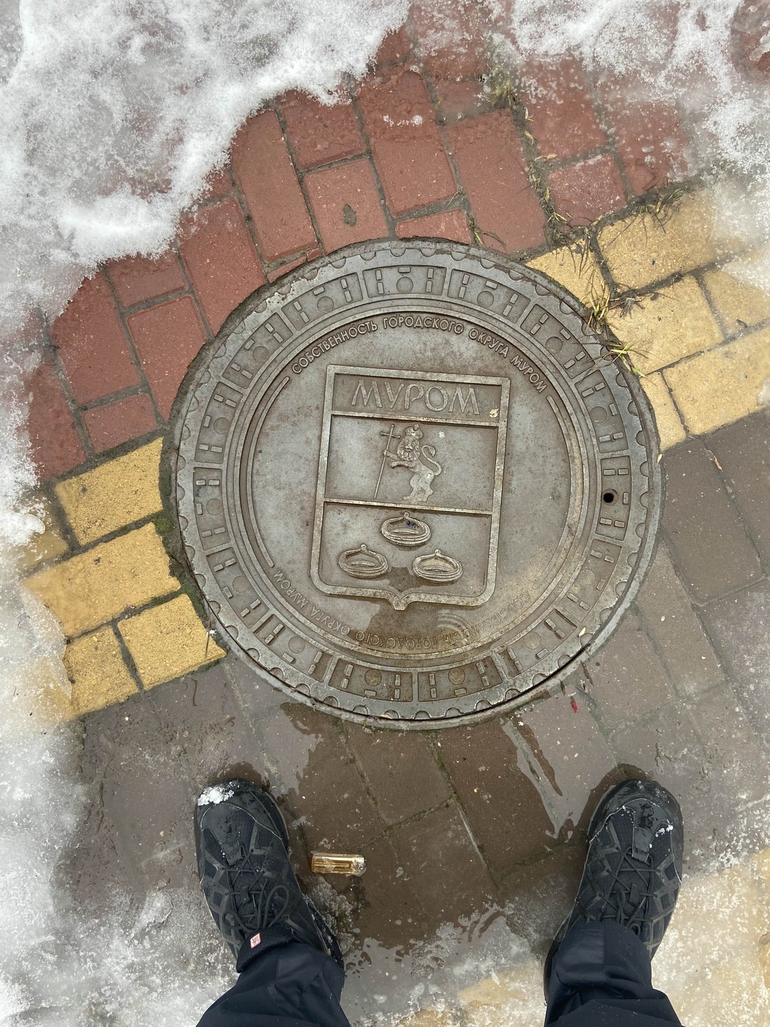 По стопам былинного героя (на вашем авто) (Степанов)