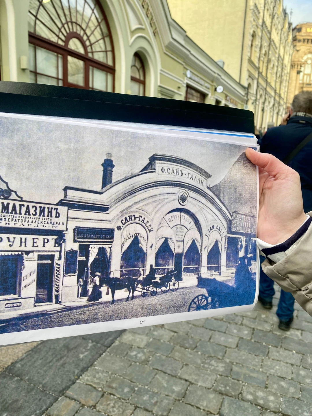 Невероятно интересная экскурсия, которая будет интересна каждому из нас. Елена - прекрасный рассказчик. Я погрузилась в