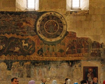 Мцхета и Кахетия