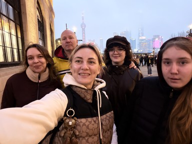 Фото отзыва 7: экскурсия ""