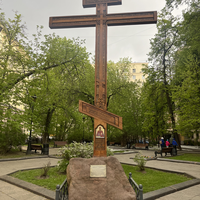 Фото отзыва 2: экскурсия "По следам «Мастера и Маргариты»: групповая экскурсия"