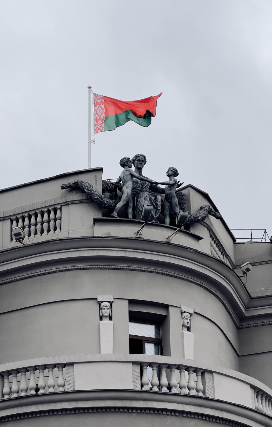 Добро пожаловать в Минск (Алина)