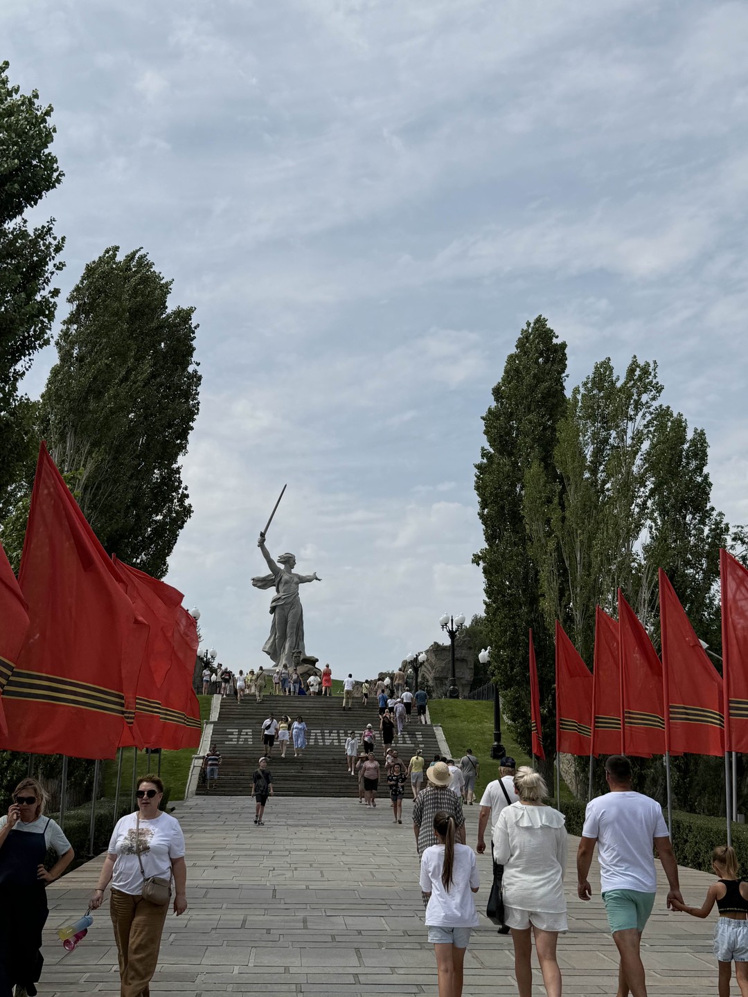Добро пожаловать в Волгоград (Ирина)