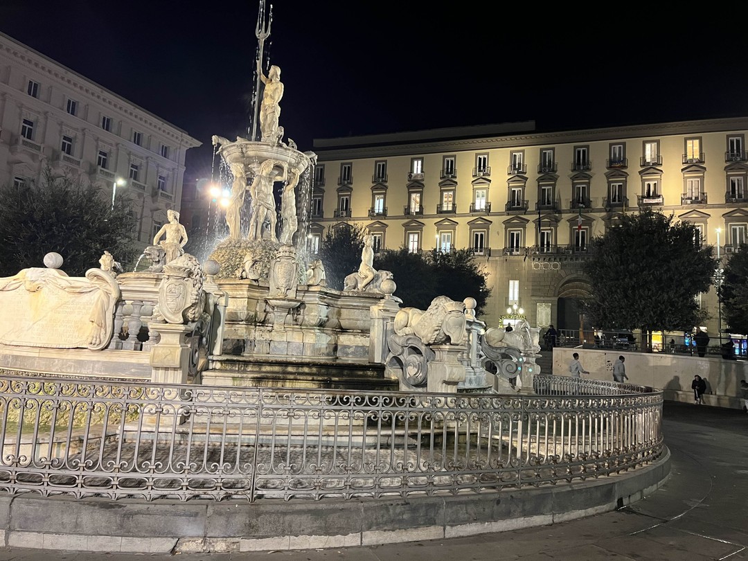 Экскурсия понравилась, 29 декабря и +12 сопутствовали успеху!!