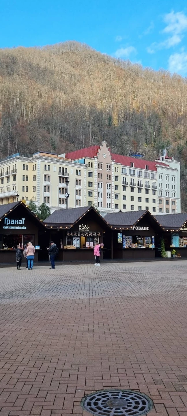 Светлана, Вам большой привет из Питера и благодарность за прекрасно проведенный день