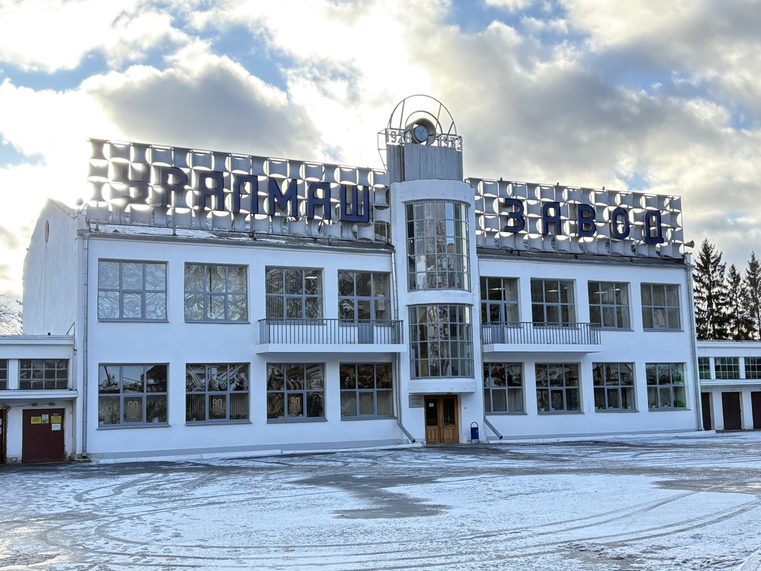 Дворы и миры Уралмаша (Валерий)