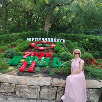 Фото путешественника — 5