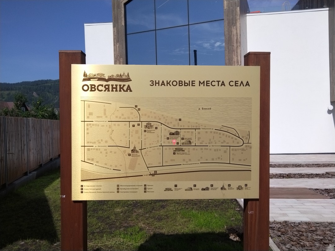 Экскурсия получилась очень познавательной и интересной, и погода не подкачала. Было прекрасно видно со смотровых площадок