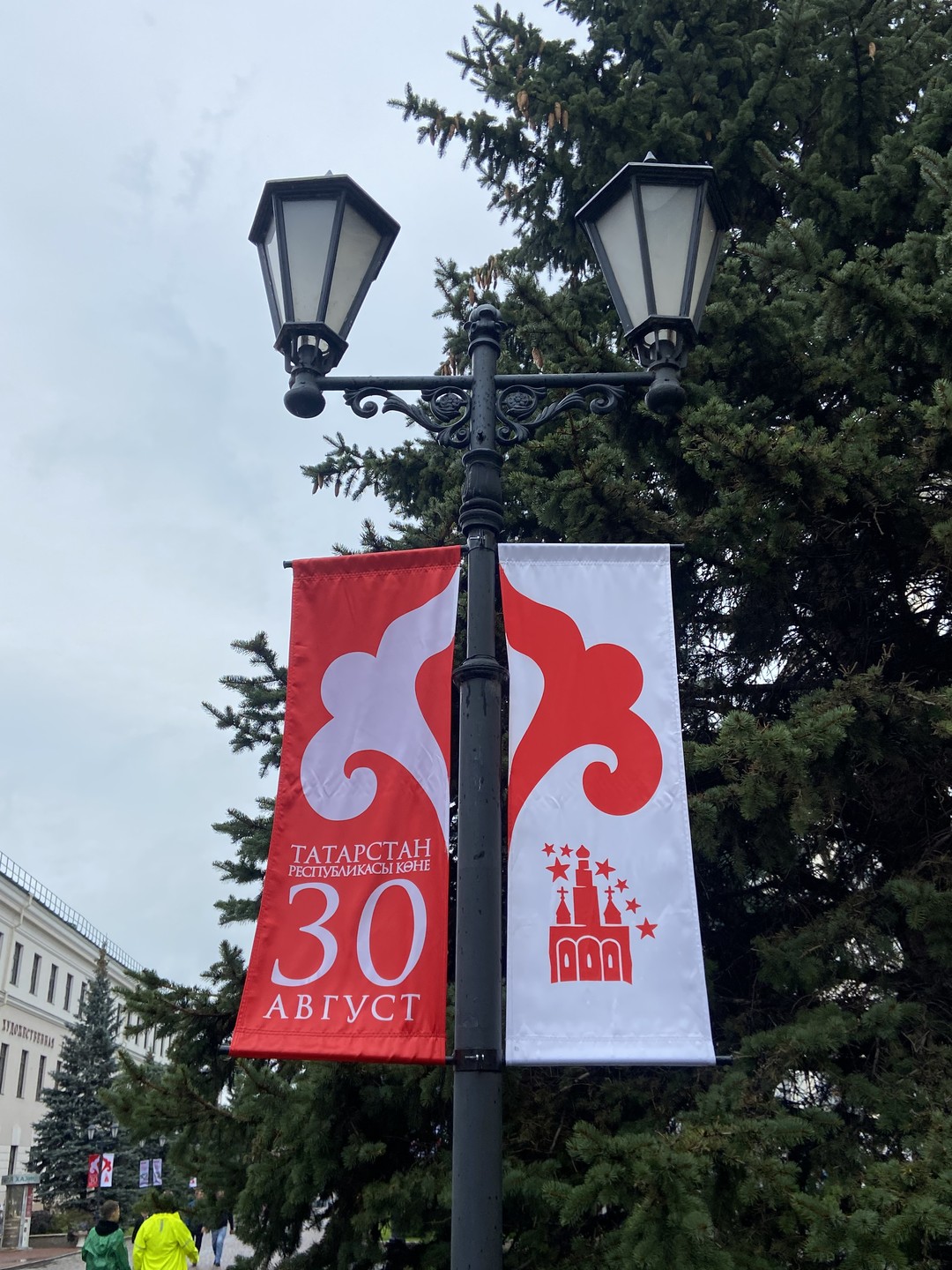 Групповая экскурсия «Большое знакомство с Казанью» (Столярова)