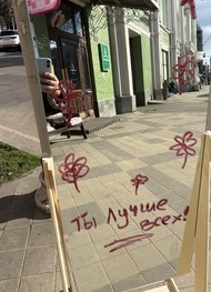 Фото отзыва 4: экскурсия "Краснодарское путешествие во времени с гидом-археологом"