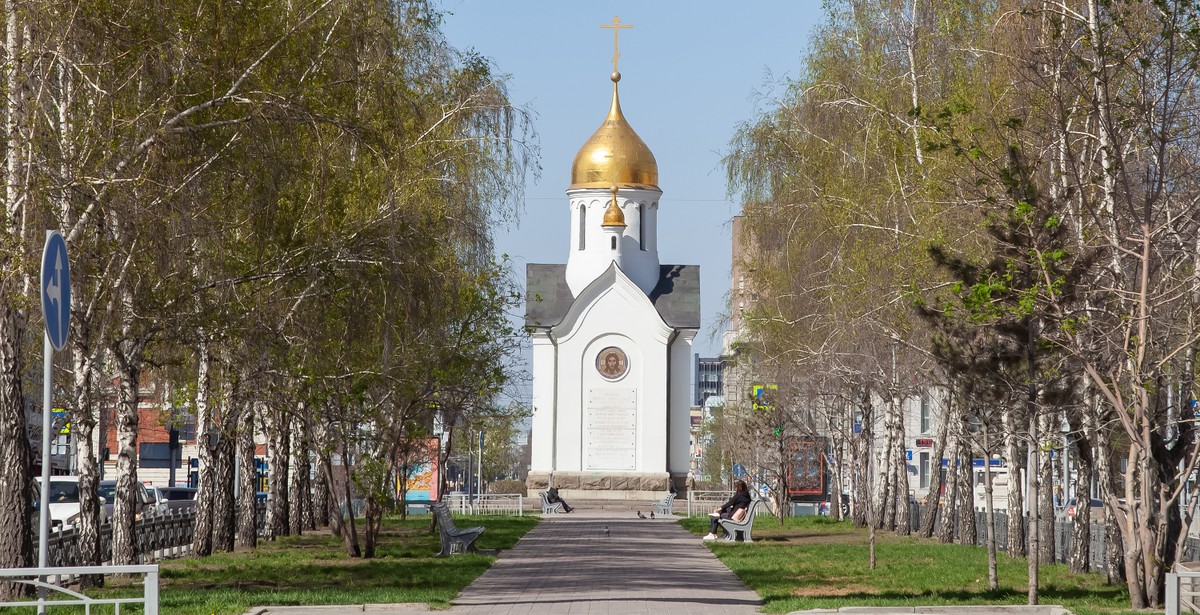 Прогулка по Красному проспекту Новосибирска