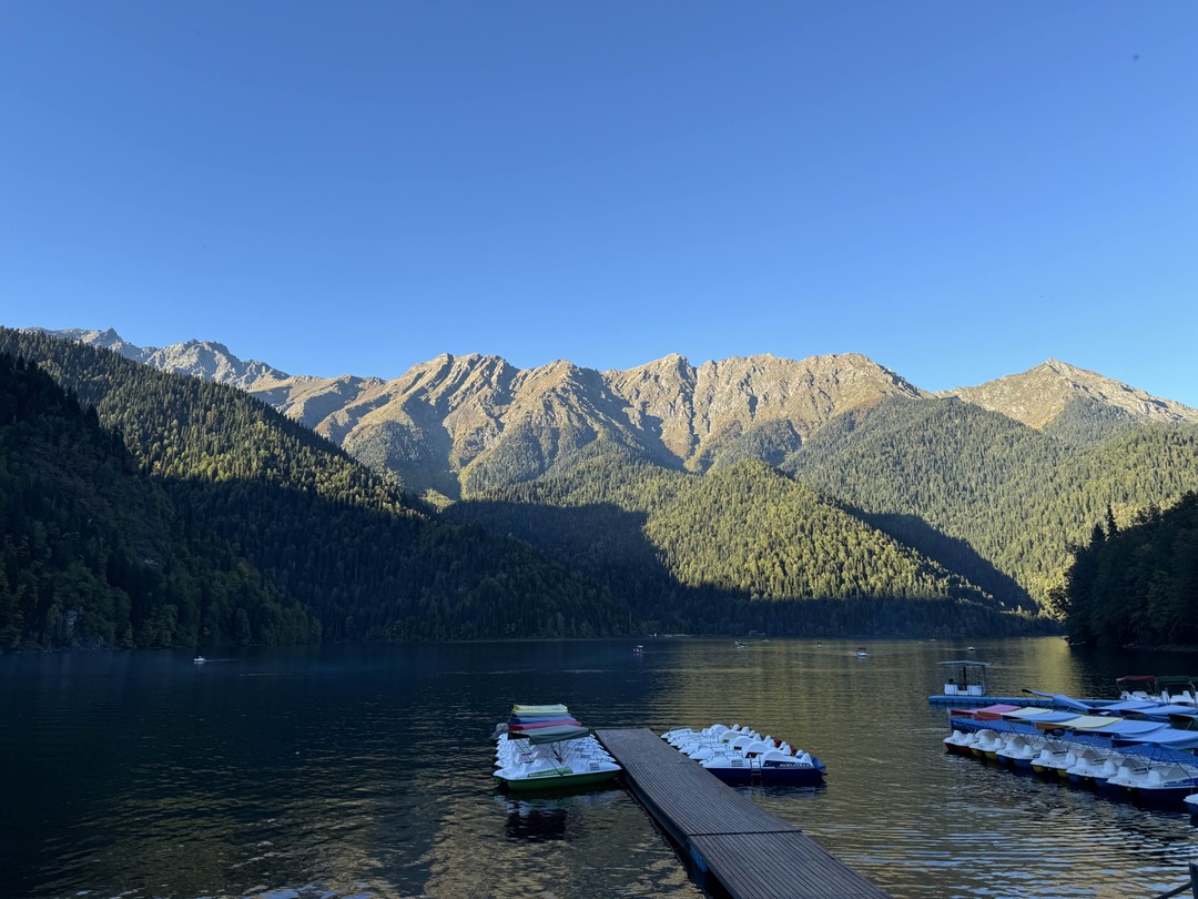 Потрясающий день!