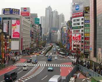 Чжуцзяцзяо и район Сюйхуэй