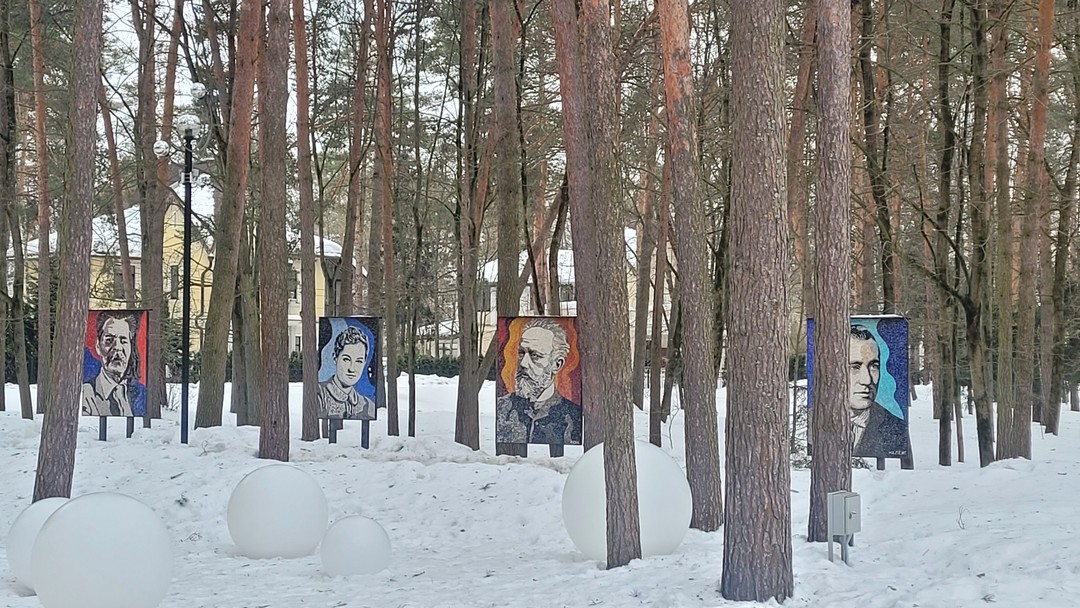 Дубна. Наукоград в таблице Менделеева (Александра)