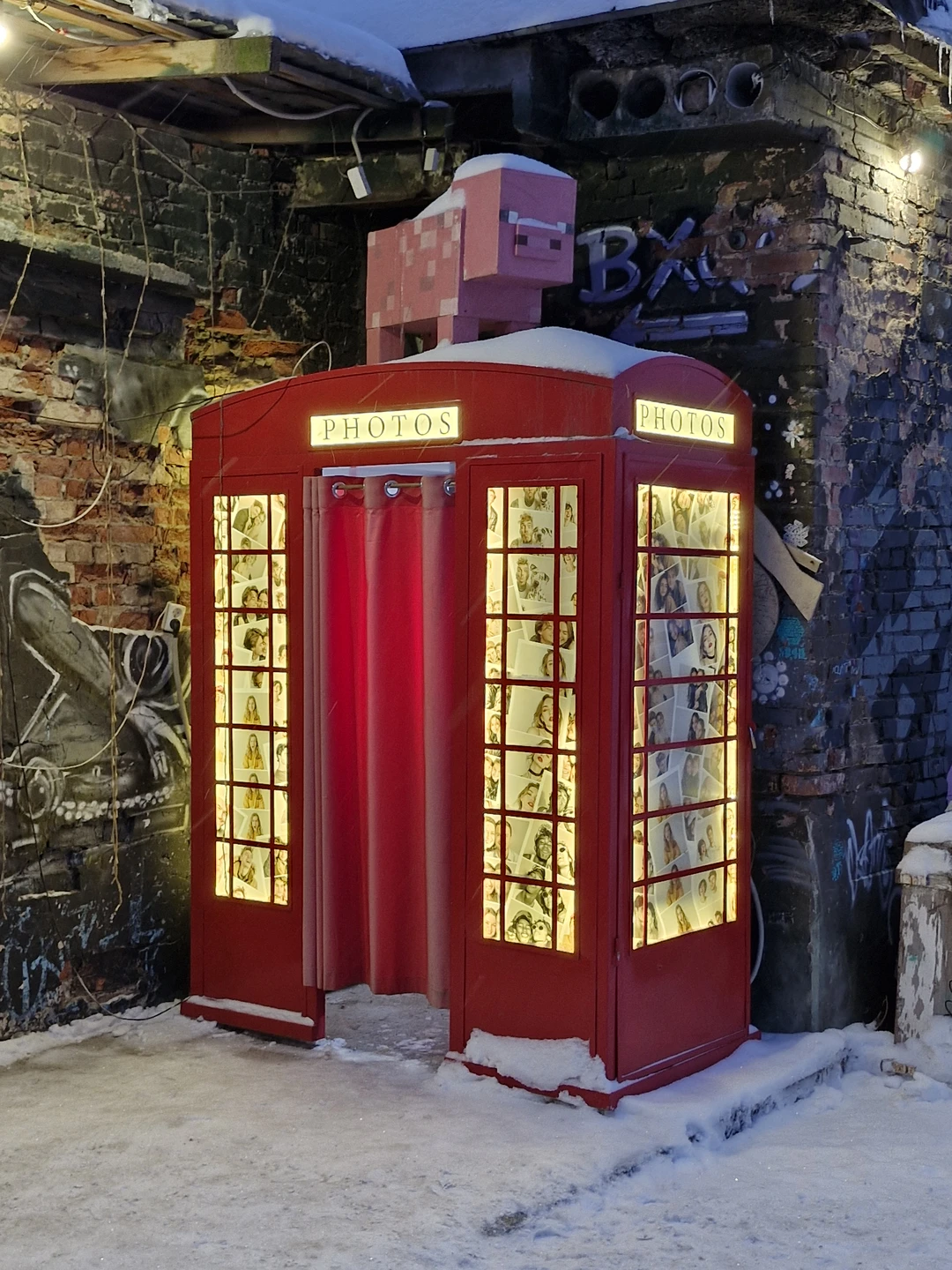 Фабрика Алафузова, символ андеграундной Казани (Мария)