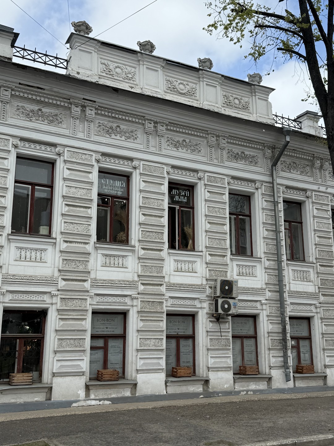 Хотелось бы выразить огромную благодарность замечательной Евгении, очень приятно познакомиться с человеком по-настоящему увлеченным своим делом!