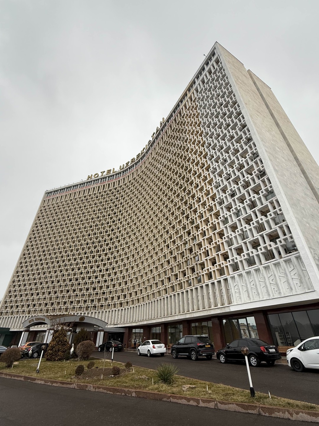 Фото отзыва 2: экскурсия "Ташкент — витрина социализма"