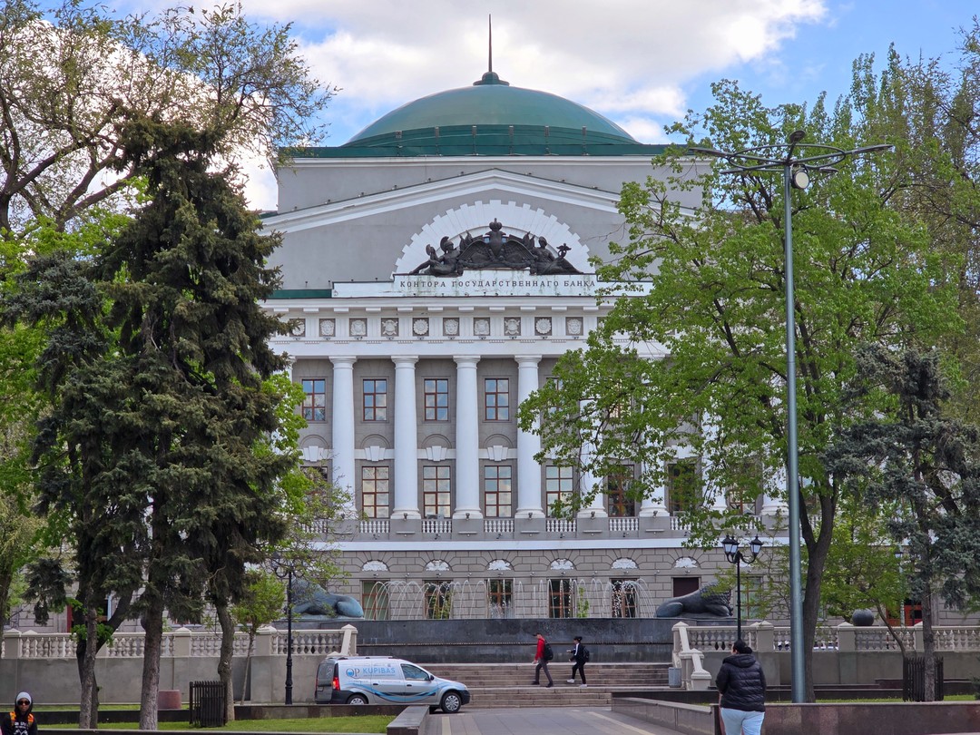 Ростов - город на Дону, на Доне (Ольга)