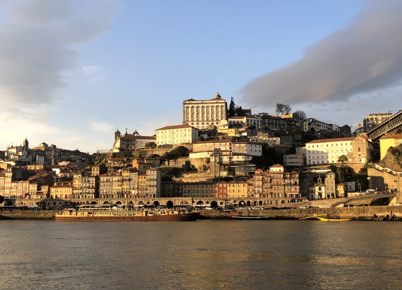 Знакомьтесь, Порту