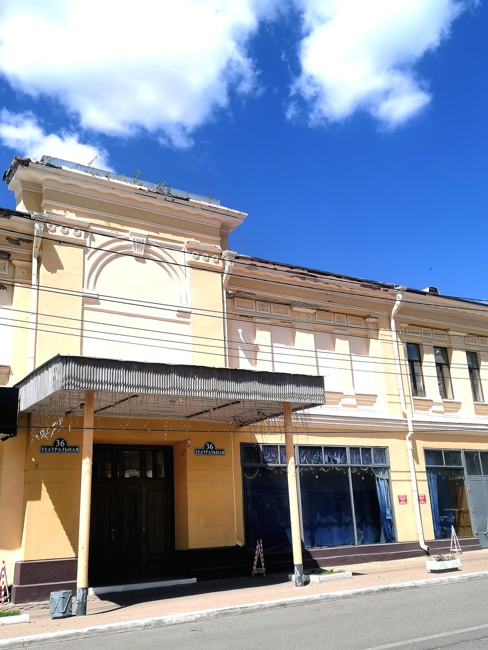 Театральная Калуга (6/11)