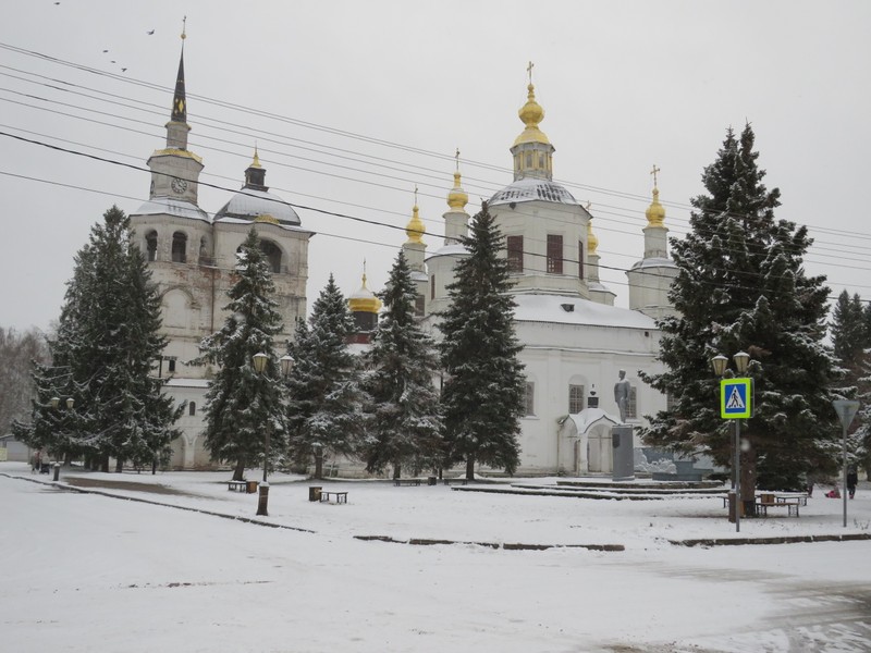 Семейное приключение в Великом Устюге «В поисках пропавших красок»