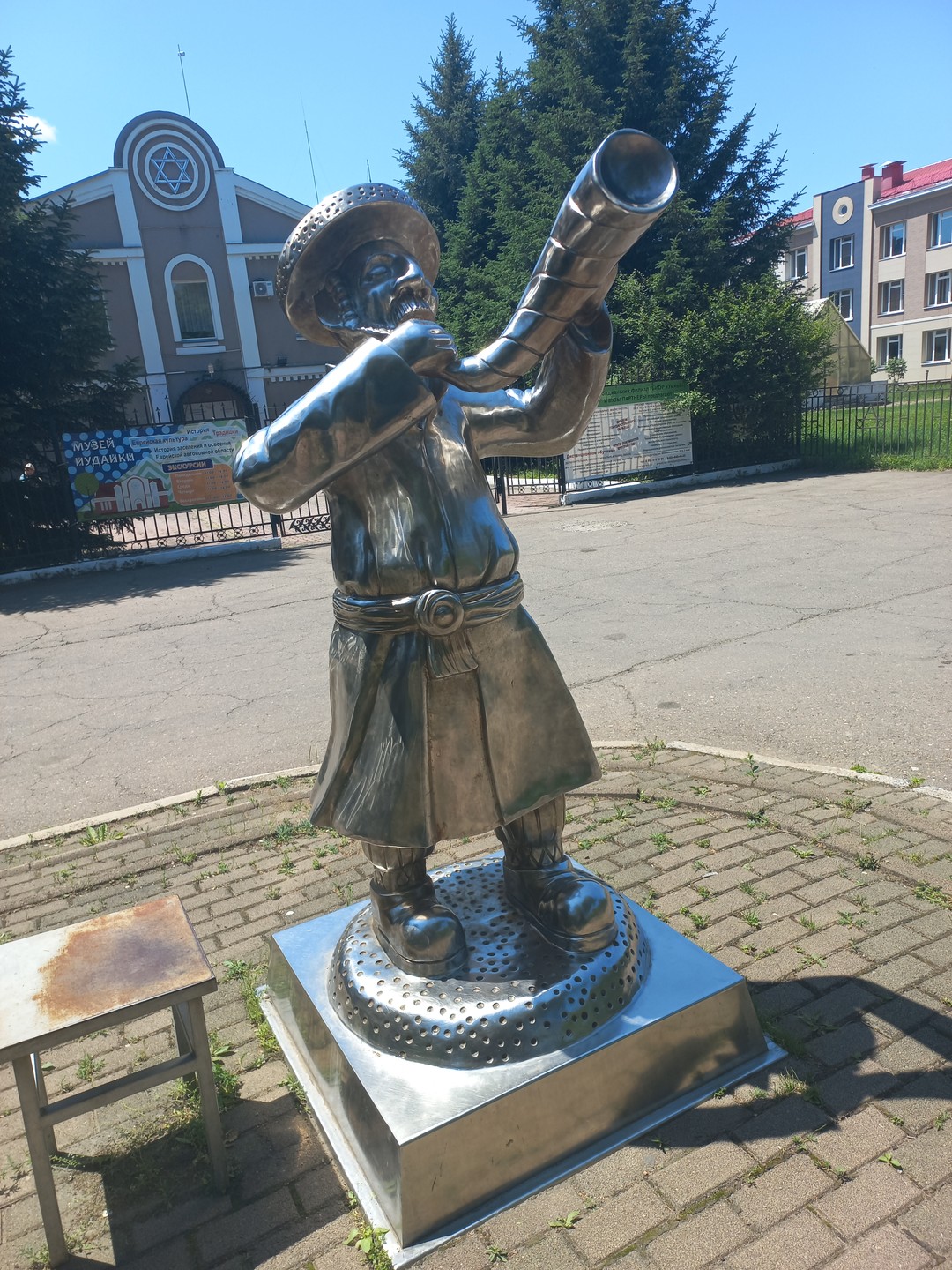 Интересно