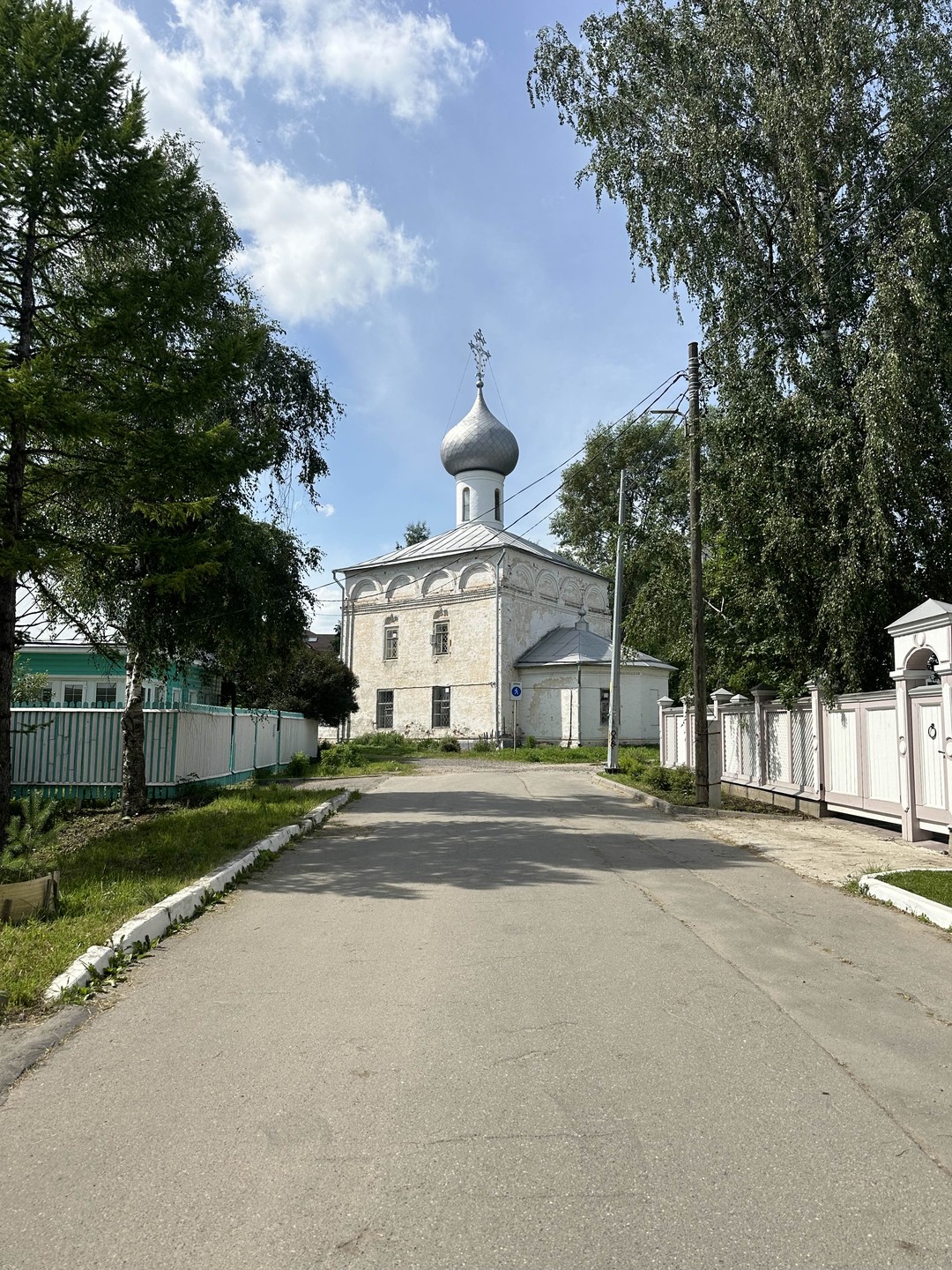 О Вологде - с интересом и любовью (Наталья)